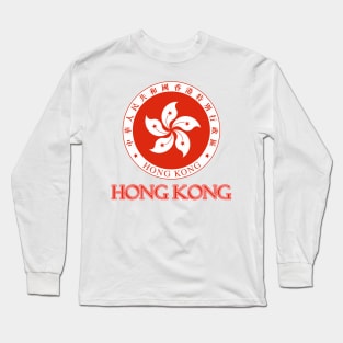 Hong Kong - Emblem of Hong Kong Long Sleeve T-Shirt